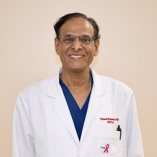 Vinod Kumar, MD